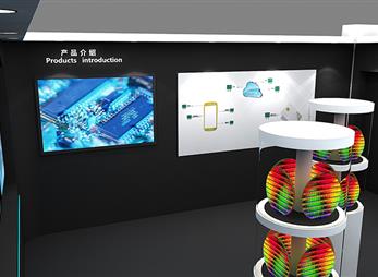 华天科技展厅设计案例展示