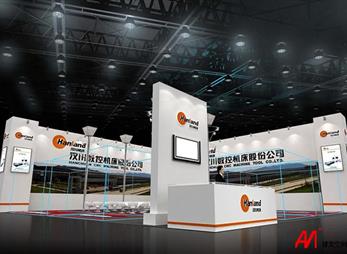 汉川数控展台设计