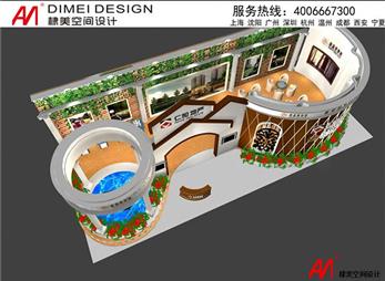 仁和地产包装设计案例