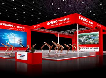 广州数控展台设计案例展示