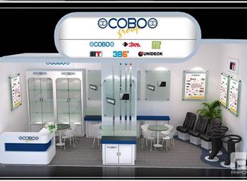 COBO展位设计案例展示