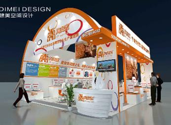 贝安宝儿童展台设计案例