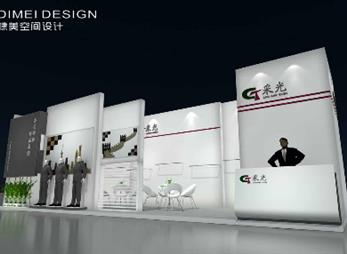 采光展台设计案例