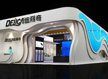 迪丽奇展台设计案例