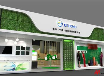 国际纺织面料及辅料博览会案例