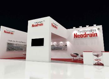 海子卫展台设计案例