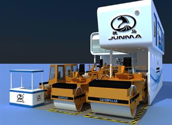 骏马工程机械博览会展台设计案例