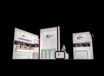 利宾展台设计效果图