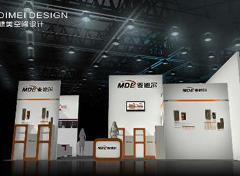 麦迪尔展台设计案例