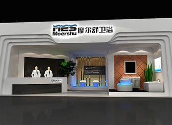 摩尔舒卫浴展台设计案例