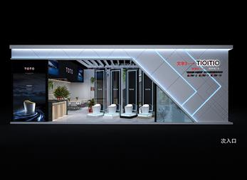 涂涂智能卫浴展台设计案例