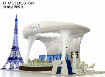 中庭雅居乐展台设计案例