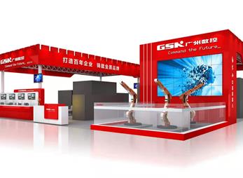 广州数控展台搭建与设计案例