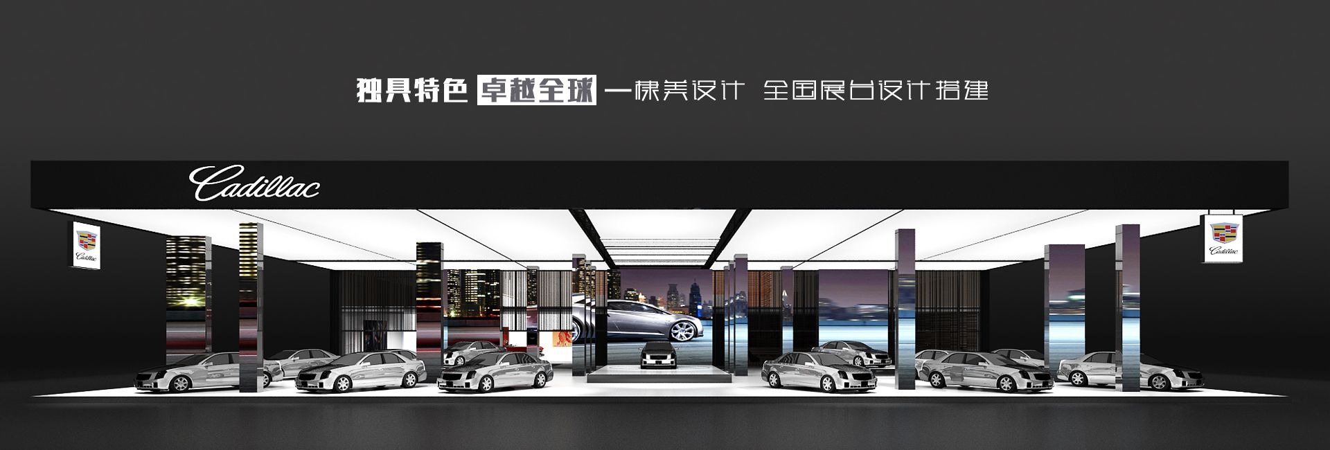 企业展厅设计装修公司-快闪店展览展示制作-上海展台设计搭建