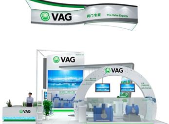 展台搭建效果图