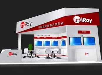 展位展台设计案例