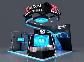 展台布置效果图