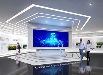 科技展厅设计方案