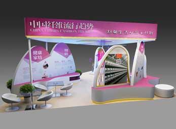 家纺展台设计搭建制作