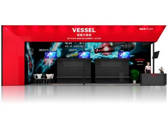 国际五金博览会产品展台设计效果图