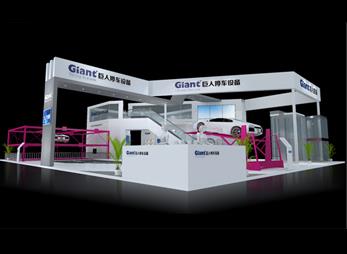 中国国际电梯展览会展台设计搭建