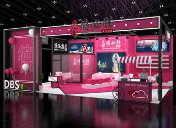 会展设计效果图