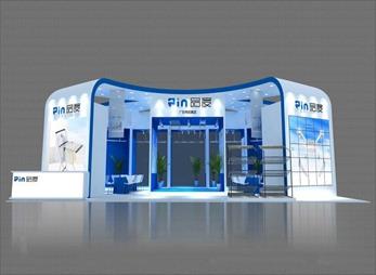 展会展台制作方案