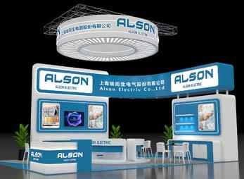 桁架展台搭建效果图