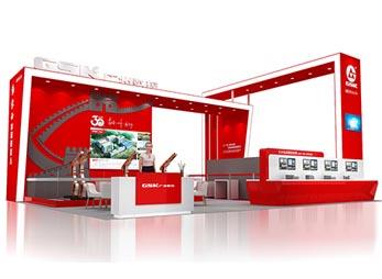 青岛国际机床展览会展台设计搭建