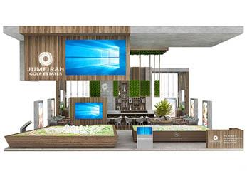 房地产展台搭建