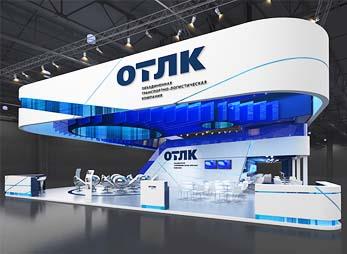 展览设计搭建方案