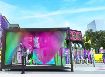 快闪活动策划方案