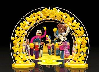 营销快闪活动策划方案