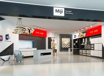 米技门头案例展示