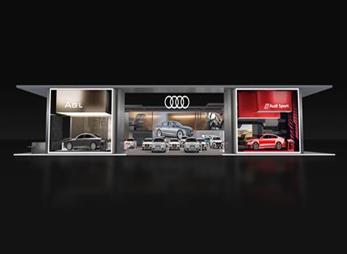 奥迪汽车巡展方案