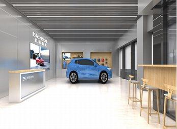 天际汽车义乌青口宝龙广场商超店案例展示