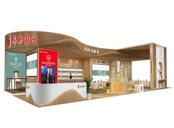 易臻国际美博会展位设计图