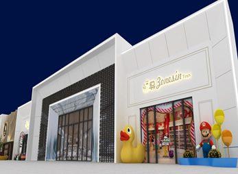 碧桂园∙大城印象商业街规划设计方案