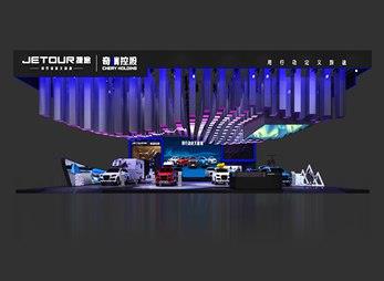 北京国际车展捷途汽车展台设计图片