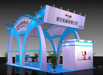 朗日自行车展台设计案例