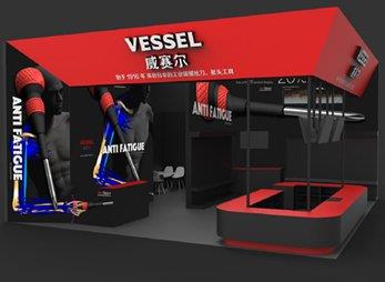 威赛尔国际五金展览会设计案例