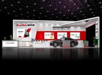 易检车服展馆展览设计布展方案