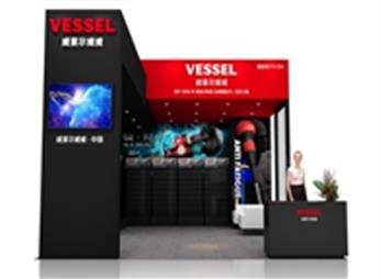 威赛尔国际五金博览会展台设计搭建方案