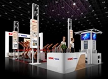 广数郑州工业装备博览会展馆设计方案